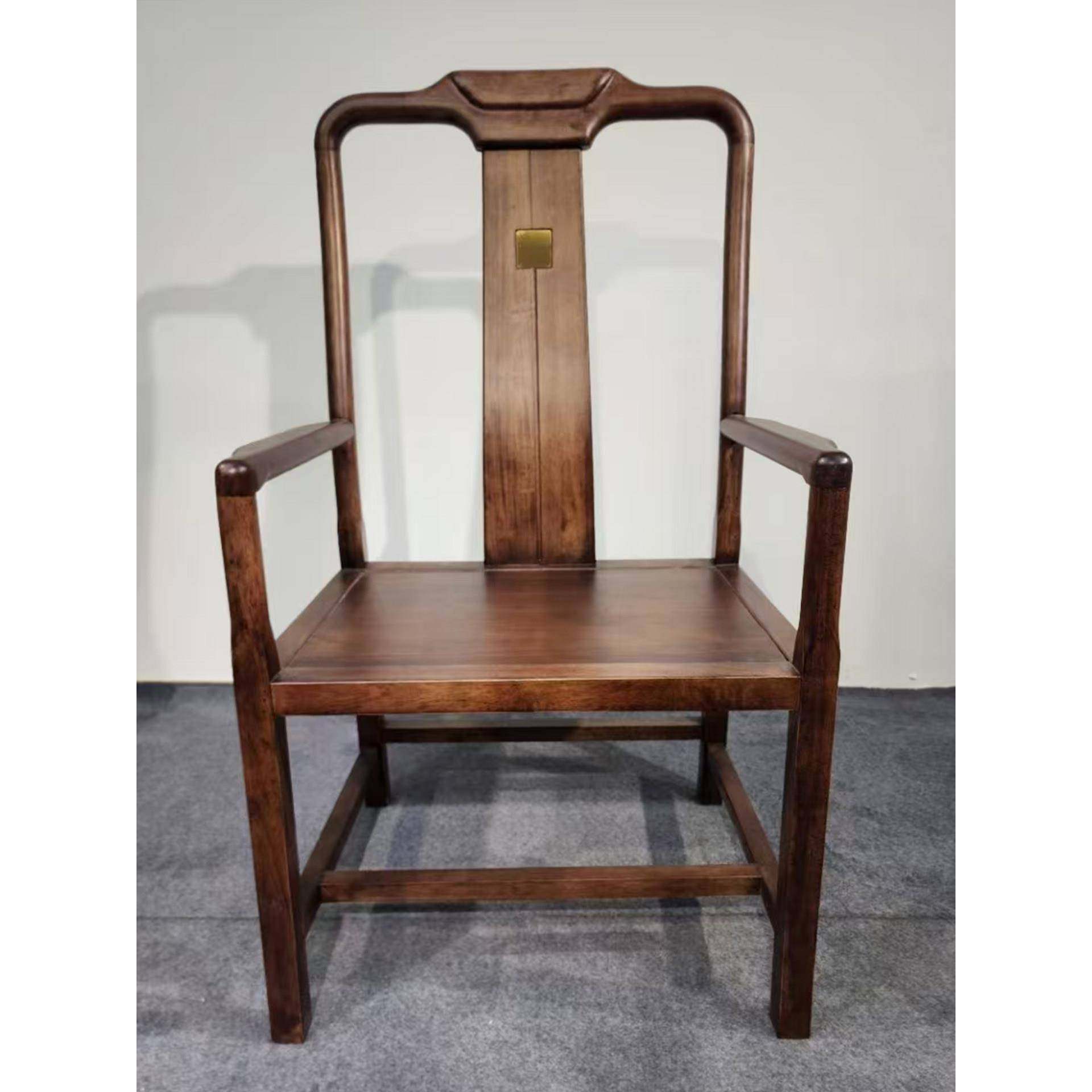 工厂直销黑胡桃木实木大板茶台茶桌椅组合办公室家用现代简约干泡,淘宝优惠券,粉丝福利购,淘宝优惠卷