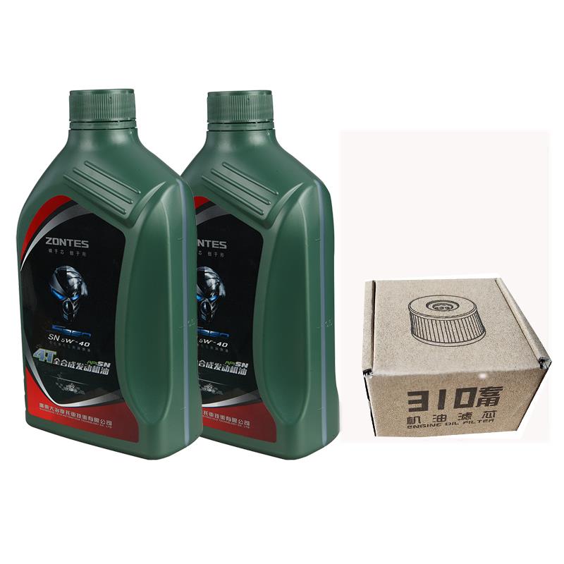 升仕摩托车ZT350DEZT310-TXRV12原厂全合成四季SN5W-40机油滤套装 - 图1