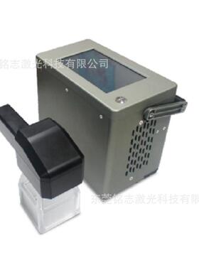 小型手持激光打标机便携激光打标机可移动打标机轻便易携刻字机