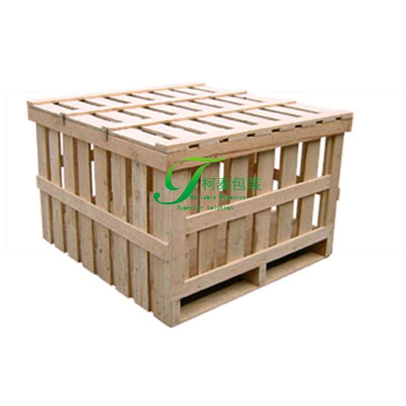 柯泰包装花格木箱制定厂家物流周转木箱实木熏蒸胶合板花木箱,淘宝优惠券,粉丝福利购,淘宝优惠卷