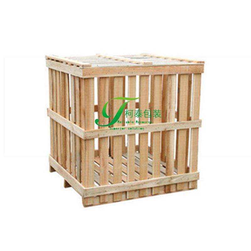 柯泰包装花格木箱制定厂家物流周转木箱实木熏蒸胶合板花木箱,淘宝优惠券,粉丝福利购,淘宝优惠卷