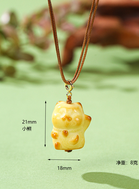 珞石原创小熊爱心冰淇淋毛衣链女