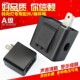 12V car and motorcycle universal retro modification LED halogen lamp turn signal adjustable frequency flash relay