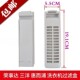 Suitable for SANYO/Sanyo washing machine filter box Sanyo washing machine accessories garbage filter bag pocket box