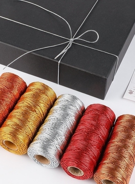 diy手工金线绳复古装饰粗细线绳子吊牌照片墙包装捆绑扎绳