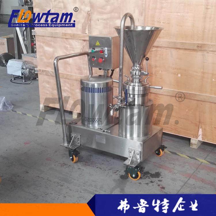 弗鲁特304不锈钢卫生级分体三相电大型米浆胶体研磨机豆浆研磨机,淘宝优惠券,粉丝福利购,淘宝优惠卷