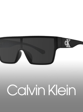 ck太阳镜女户外登山护目镜男