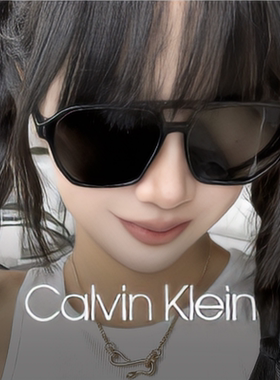 ck偏光镜防紫外线飞行员墨镜