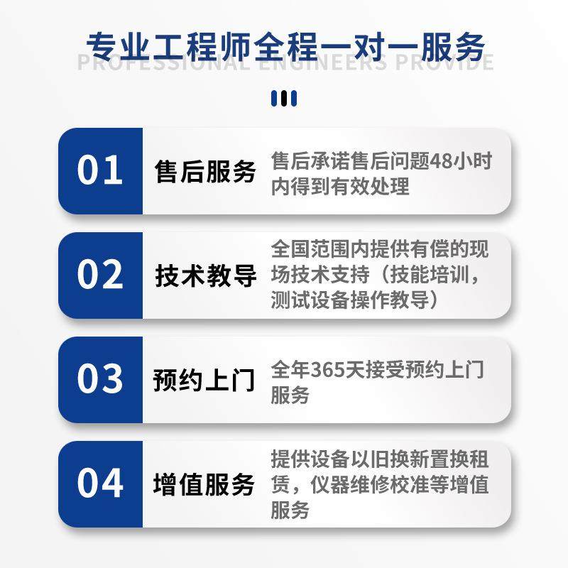 精密线材测试仪连接器综合测试机CCL-5204-256数据线材导通测试仪,淘宝优惠券,粉丝福利购,淘宝优惠卷