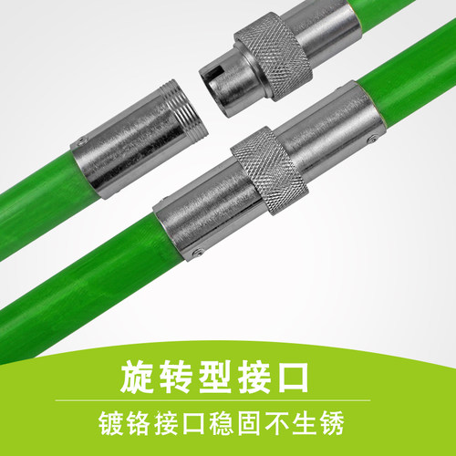 10KV令克棒绝缘操作杆3节4米35KV4节6米锁扣防脱 电工检修拉闸杆 - 图0