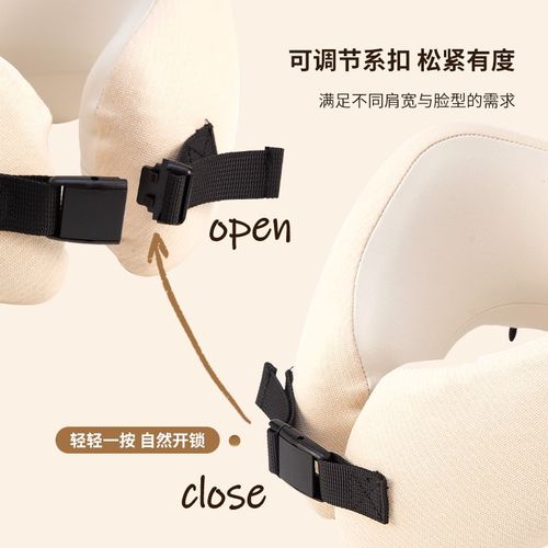 OCE u型护颈缓压旅行枕睡觉头枕飞机脖子靠枕记忆棉飞机午睡 - 图3