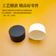 High temperature resistant silicone round steel pipe protective sleeve