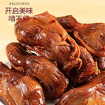 【光明】品牌鸭货套餐组合全鸭宴20套[22元优惠券]-寻折猪