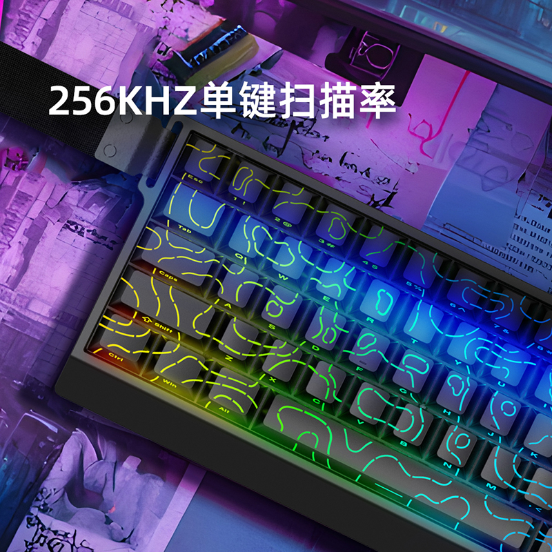 末斯mercury68磁轴8k68磁轴键盘0死区插拔RGB0.004socd游戏键盘