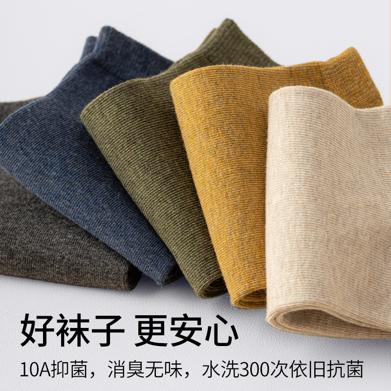 商品详情图片