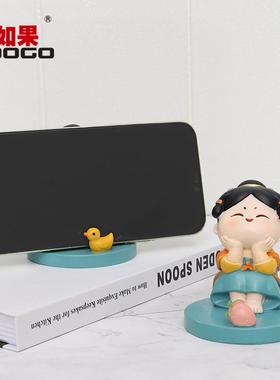 如果中式唐小圆仕女国潮树脂工艺品手机支架支撑架子创意桌面摆件