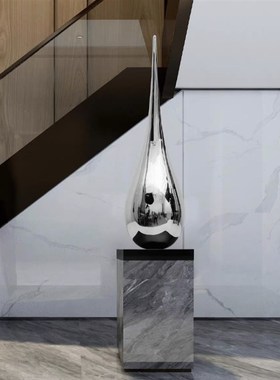 现代轻奢水滴摆件大号商场酒店办公室客厅电视柜艺术品家居摆件