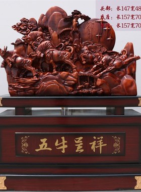 招财牛摆件落地工艺品办公室家居客厅送酒店饭店开业庆典装饰礼品