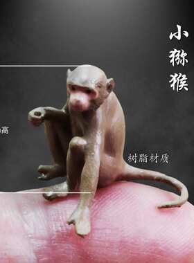 中式桌面装饰摆景 白仙鹤踩石微景观摆件 丹顶鹤山石松树树木盆景