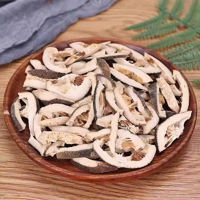 正品枳壳 积壳中药材麸炒枳壳 枳壳粉积壳药材非特级野生香料,淘宝优惠券,粉丝福利购,淘宝优惠卷