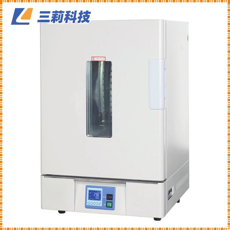 BPG-9206B精密鼓风干燥箱 均匀度±1.5%多段程序鼓风干燥箱 - 图2