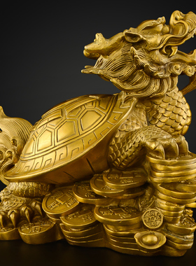 纯铜龙龟摆件黄铜八卦龙头龟铜P制赑屃霸下特大号