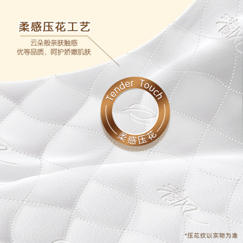 清风可悬挂式抽纸8提整箱批发餐巾纸家用实惠装厕纸擦手卫生纸巾 - 图2