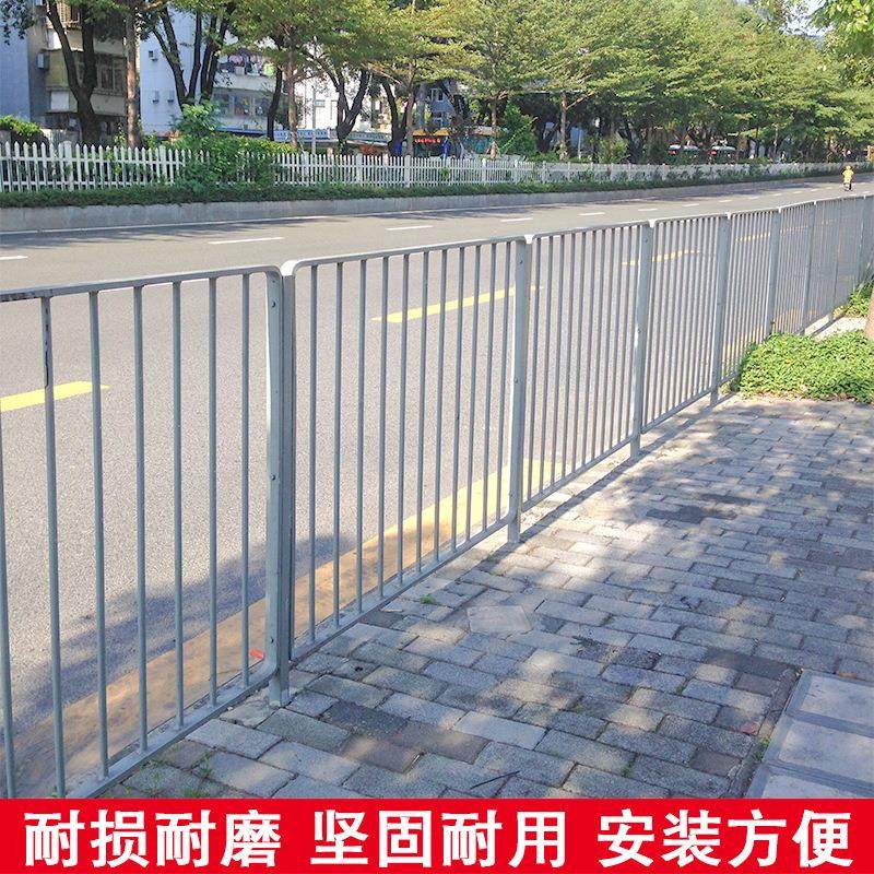 厂现货港式道路护栏深圳款热镀锌深标市政围栏人行道非机隔离栏杆,淘宝优惠券,粉丝福利购,淘宝优惠卷