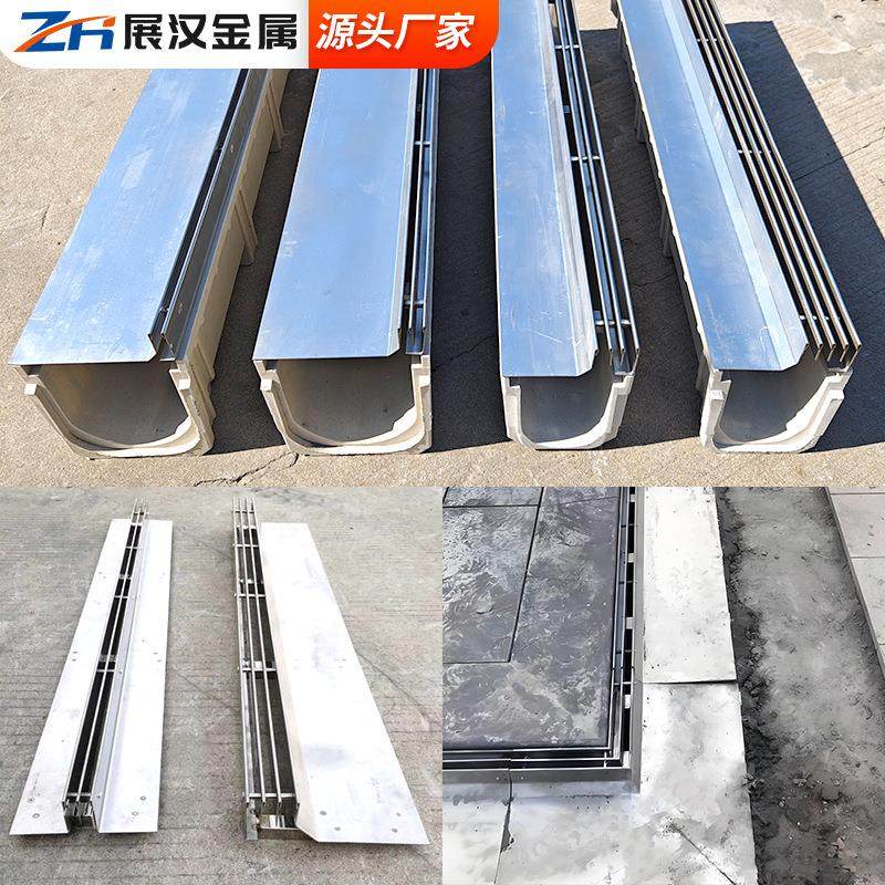 厂家现货缝隙式排水沟盖板304不锈钢线性排水沟盖板排水槽带盖板,淘宝优惠券,粉丝福利购,淘宝优惠卷