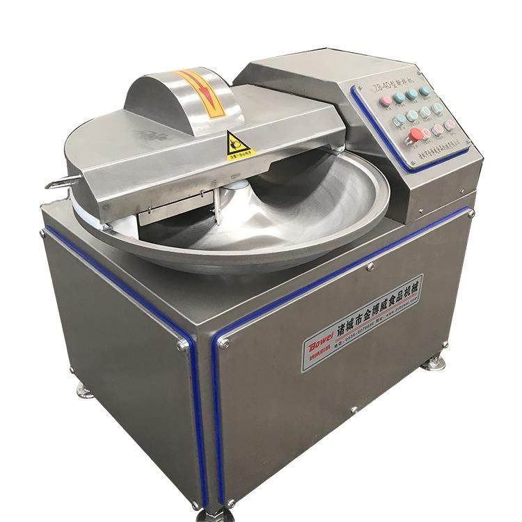 40型多功能变频斩拌机千页豆腐鱼丸高速鱼糜菜馅斩肉机,淘宝优惠券,粉丝福利购,淘宝优惠卷