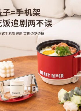 旅行出差折叠烧水壶家q用宿舍办公电饭煲便携多功能电炒锅电热火
