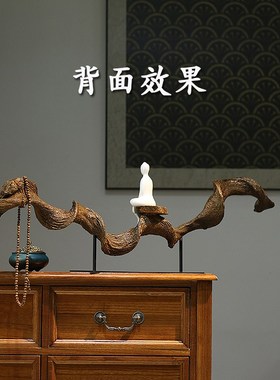 新中式禅意摆件树脂根雕茶室客厅玄关电视柜装R饰品家居饰品工艺