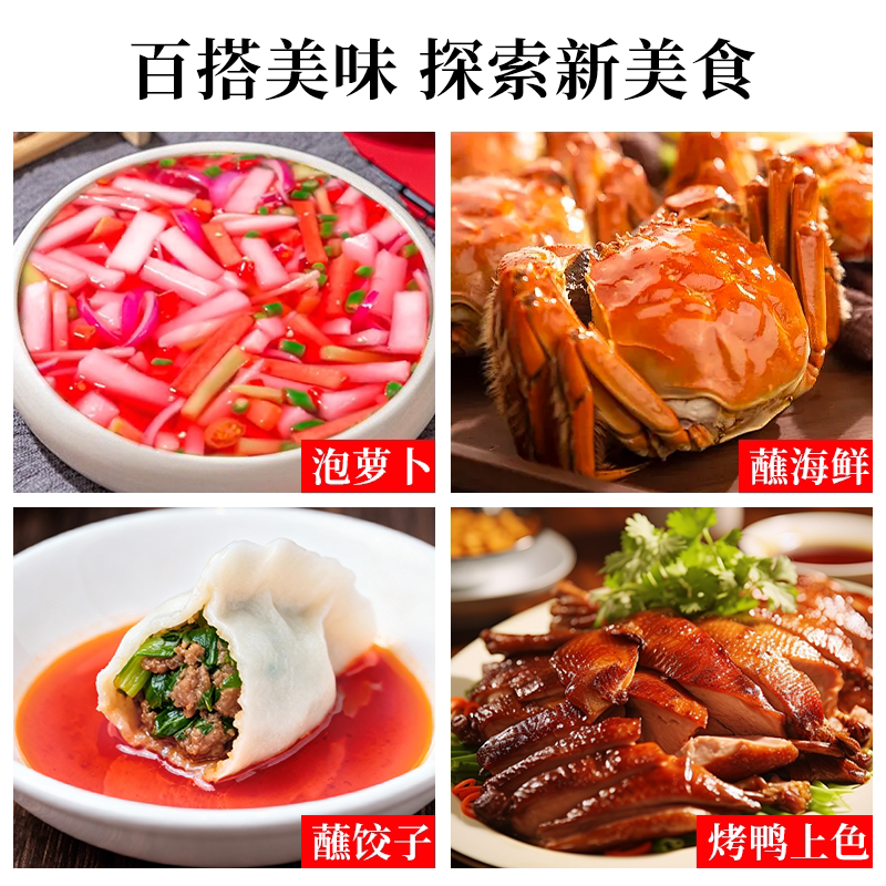 图 5