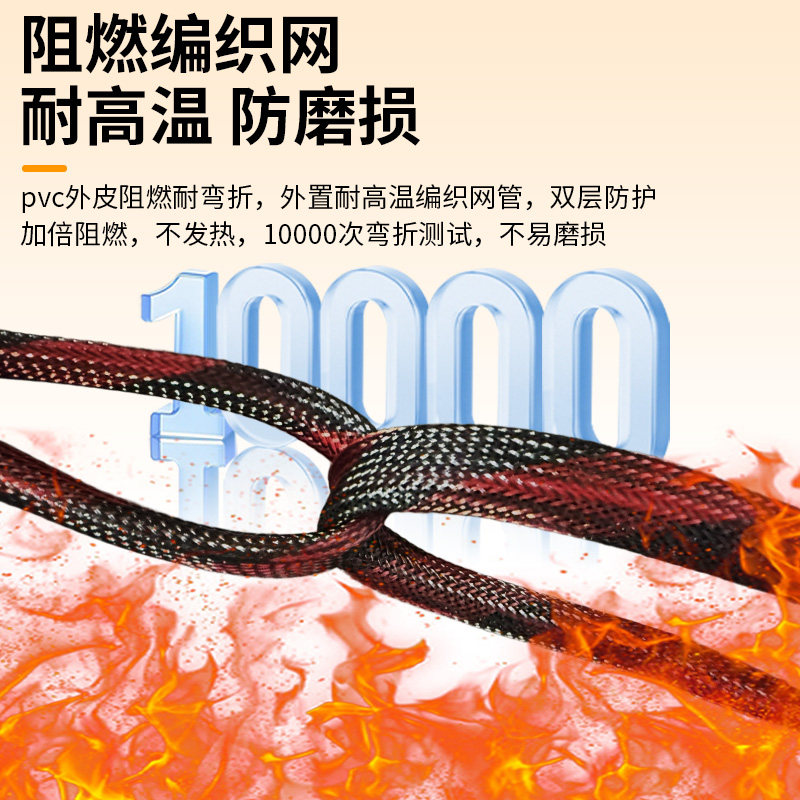 大功率电动车品字插头转50A安德森转换线锂电池充电口插座转接线,淘宝优惠券,粉丝福利购,淘宝优惠卷