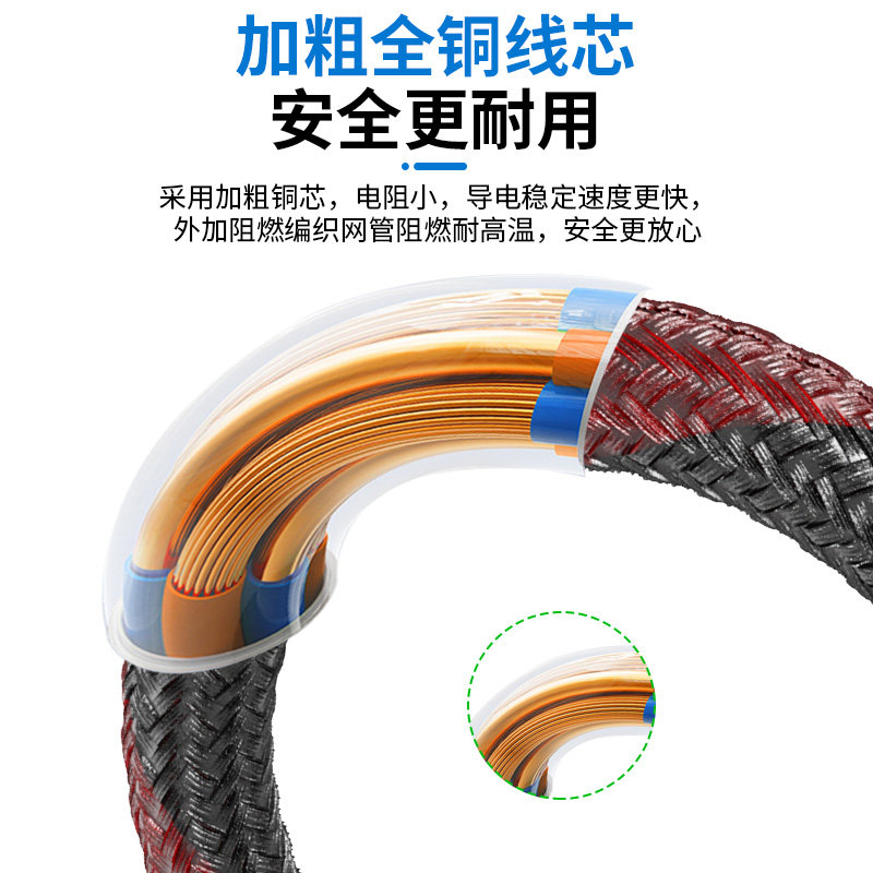 陶瓷品字弯头大功率电动车纯铜16平方电源线耐高温T型插头放电线,淘宝优惠券,粉丝福利购,淘宝优惠卷