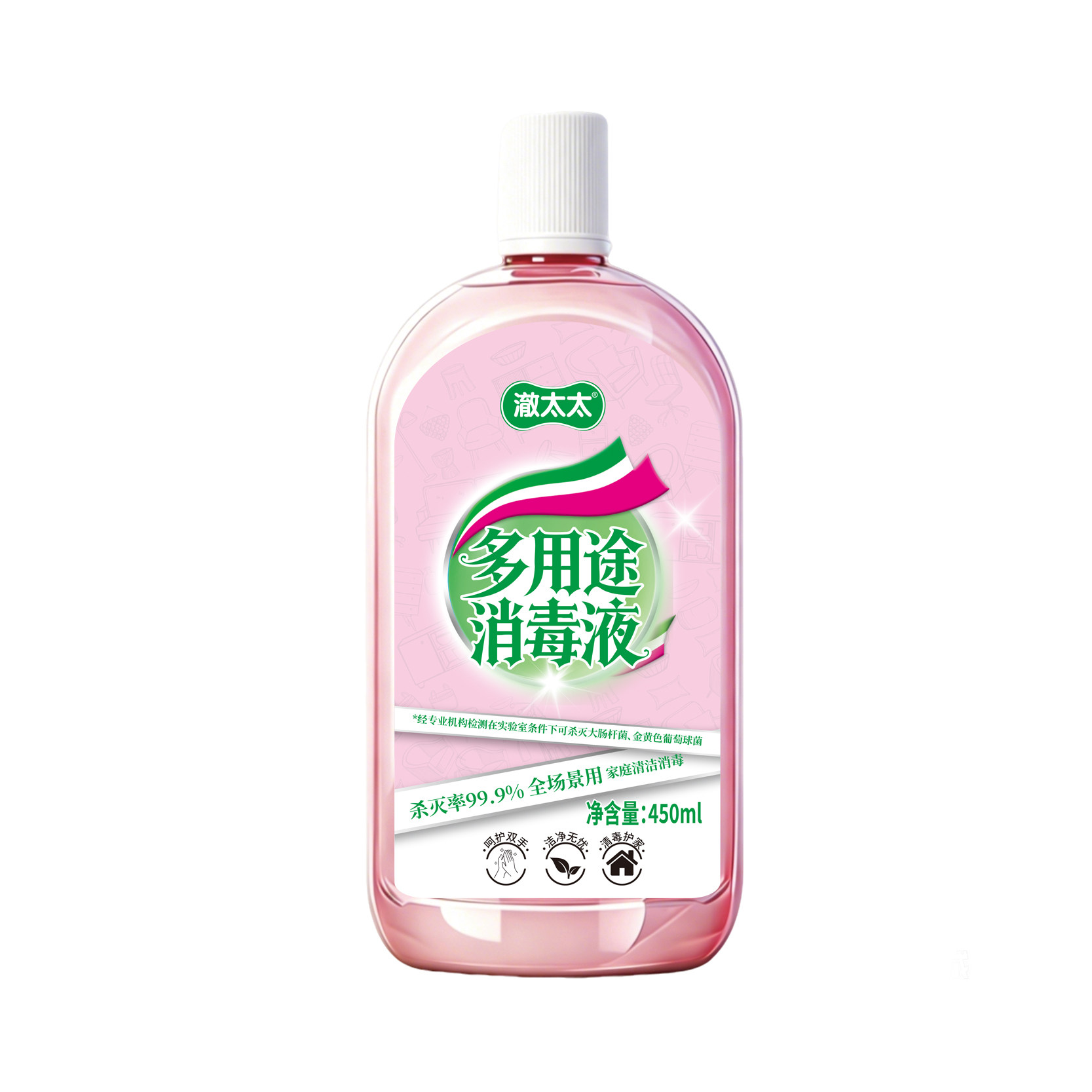 D澈太太正品多用途消毒液 衣物家居全景适用450ml/瓶
