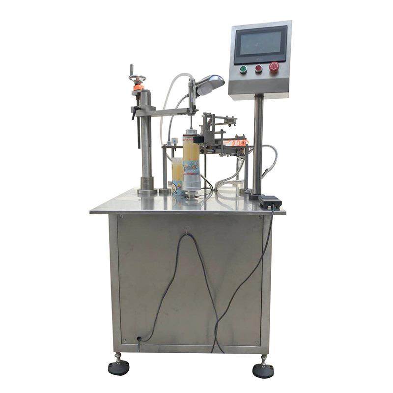 厂家现货生产盒罐胶带保鲜易拉罐自动封口设备不锈钢胶带封口机,淘宝优惠券,粉丝福利购,淘宝优惠卷