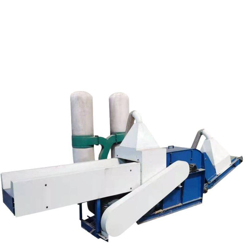 Y-600型高效果园树枝枝条茶树葡萄藤条锯末多功能粉碎机 - 图3