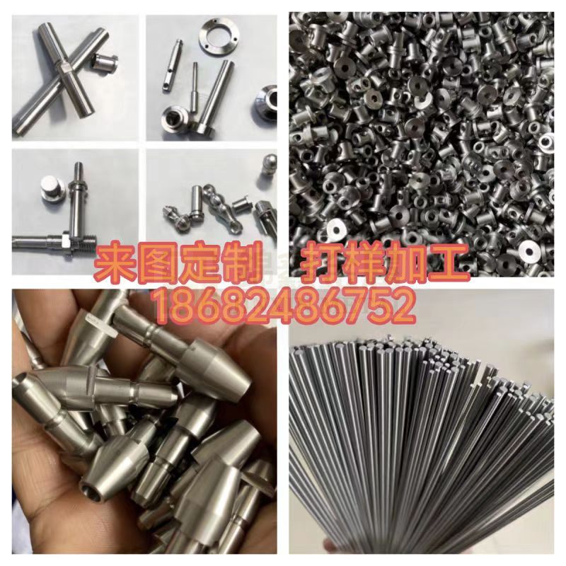 304 316 201不锈钢棒精密毛细管不锈钢带板定制直条光轴零切加工,淘宝优惠券,粉丝福利购,淘宝优惠卷