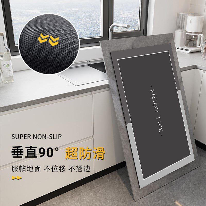 厨房地垫整块L形吸水吸油防滑地毯防G油可擦定制硅藻泥脚垫可定制,淘宝优惠券,粉丝福利购,淘宝优惠卷