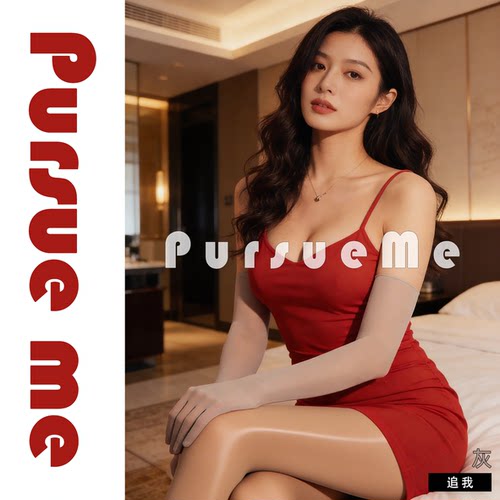 PursueMe天鹅绒丝袜手套超薄无缝手丝性感油光五指套丝滑cos袖套 - 图2