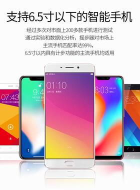 创意电动秋千自动摇摆器摆动件永动仪摇摆器永动摆件男女生日礼物