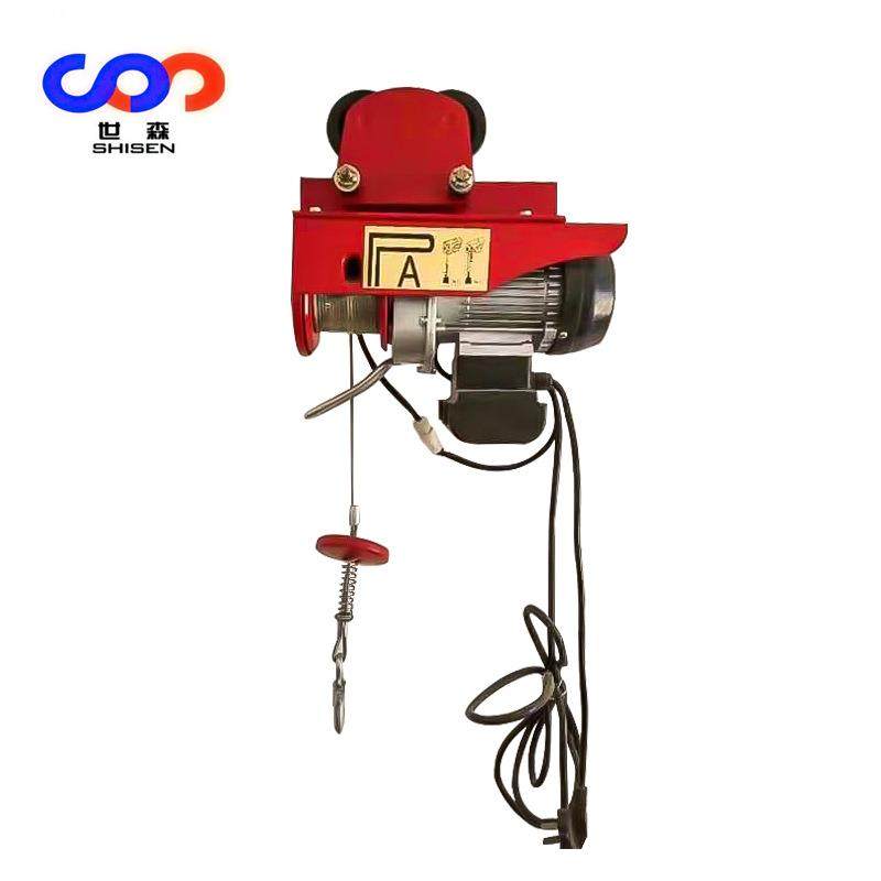 pa600连体微型电动葫芦220v家用小型吊机可加无线遥控,淘宝优惠券,粉丝福利购,淘宝优惠卷