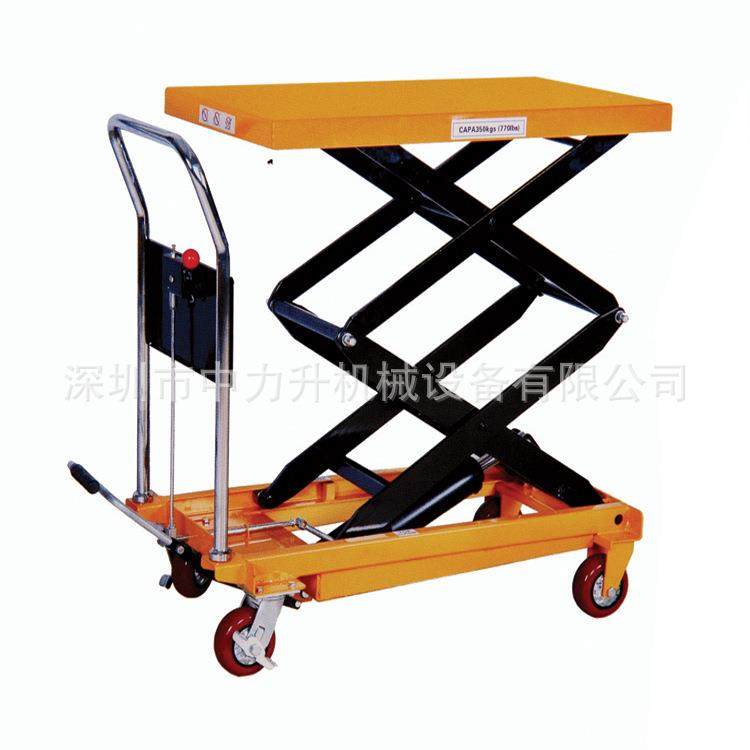 150/350kg手动平台车升降搬运车移动式脚踩液压升降台车,淘宝优惠券,粉丝福利购,淘宝优惠卷