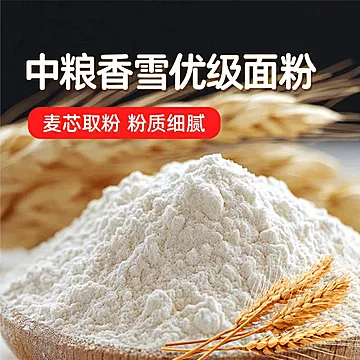 陈克明.安佳黄油鸡蛋灌饼3袋24片装[2元优惠券]-寻折猪