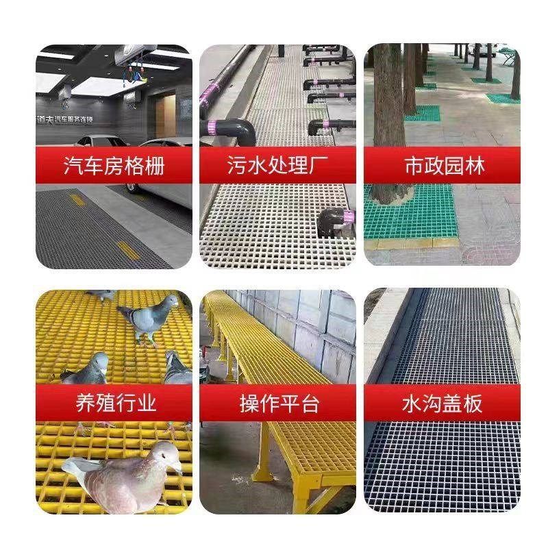 玻璃钢格栅洗车房地格栅光伏检修污水厂排水沟盖板树池地面网格板,淘宝优惠券,粉丝福利购,淘宝优惠卷