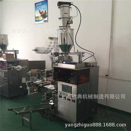 网店销售挂耳咖啡包装机 实体店挂耳咖啡包装机生产企 诚意招商 - 图0