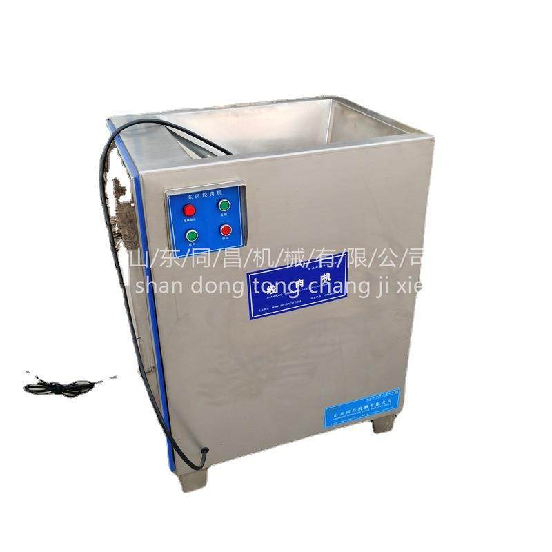 厂家直供现货冻肉鲜肉绞肉机 肉制品绞碎机器 不锈钢冻肉绞肉机,淘宝优惠券,粉丝福利购,淘宝优惠卷