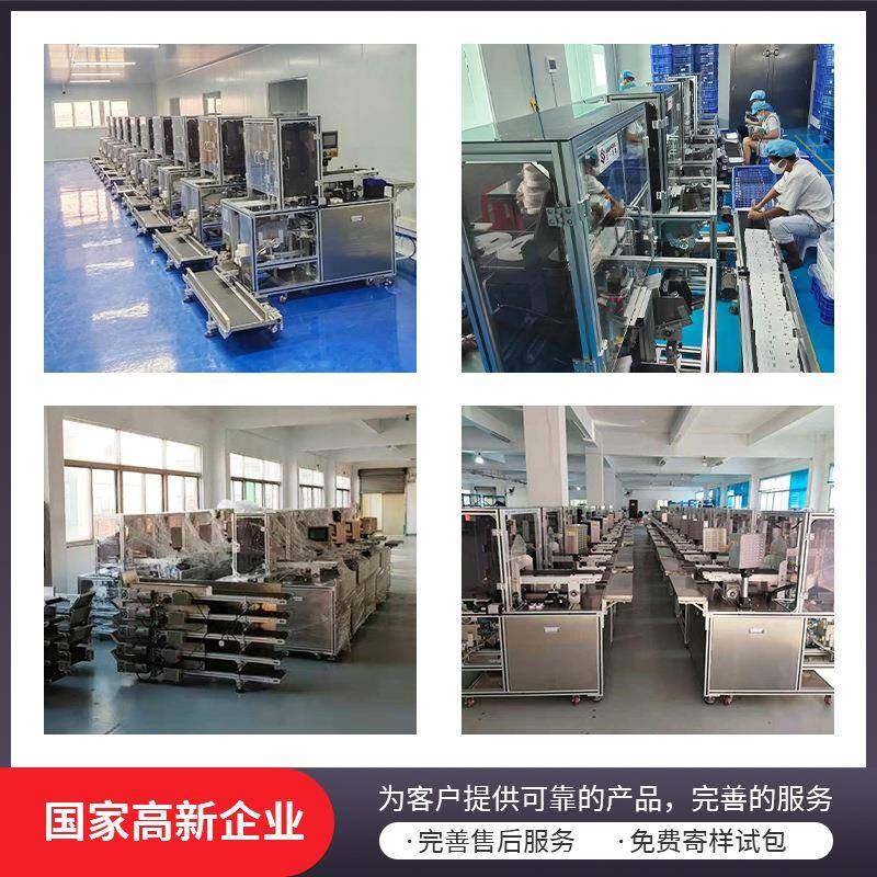 小型无纺布面膜折叠机灌装机兼容3折4折贴片式面膜生产线包装机,淘宝优惠券,粉丝福利购,淘宝优惠卷