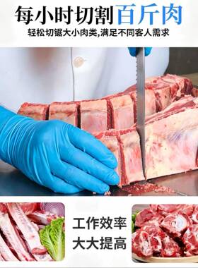 议价30型立式锯骨机 商用切骨机切冻肉机厂家生产量大价优可定作